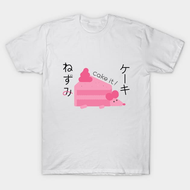 Cake Rat T-Shirt by Samefamilia